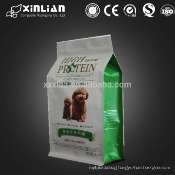 flat bottom pet dog food bag with resealable zipper